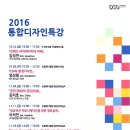 디자인 CDR