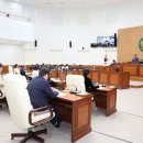 고성군의회 이미지