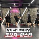 아워킥복싱PT 네이버블로그