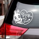 제이의 잡화점