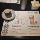 우지커피당진동부센트레빌점 | [당진 술집 / 야키토리잔잔 당진수청점]일본 감성 낭낭한 당진 핫플!🏮
