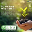 예림환경 네이버블로그