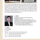 동두천시립합창단 정기연주회 이미지