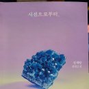해림서점 이미지