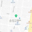 송림점 페리카나 네이버블로그