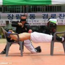 장림2동-16 이미지