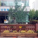 부산검찰어린이집 이미지