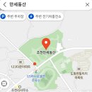 대풍해장국 Daum카페