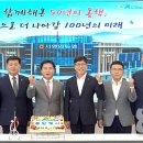 서영암주유소 농민신문