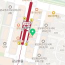 광교그린산부인과의원 네이버블로그