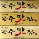 지인식당 티스토리