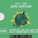 계산3동행정복지센터 이미지