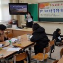 청곡초등학교 이미지