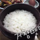 거창맷돌 / 순두부. 두부갈비찜 전문점 이미지