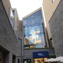 한남정다운공인중개사사무소 이미지