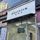 포토이즘박스용인 이미지