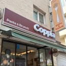 77 | [인하대 맛집] 용현동 파스타 ‘코피아’ 데이트 후기 | n번째 먹는 메뉴 추천🤍🎶
