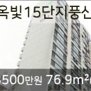 요요치과의원 네이버블로그