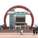 포항바다화석박물관 이미지