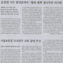 (주)바로구매 이미지