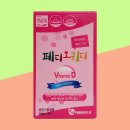더블유엘비에프