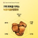 골드킹365 네이버블로그