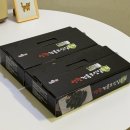 영광모싯잎송편(세종) | 세종 보람동 떡 맛집 영광모싯잎송편 내돈내산 선물 답례품 추천