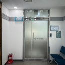동구보건소 | 인천 동구 보건소 백일해 예방접종 후기! 조부모까지 무료, 사실혼 관계 무료 접종 방법! 준비물 등