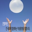 장안내과의원 이미지