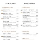 주유별장 네이버블로그