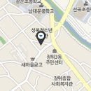 시민볼링장 화장실 이미지