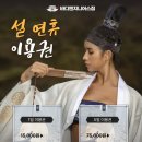 바디엔지니어스 짐 | 고성동PT 고민 끝｜2월 혜택 역대급인 바디엔지니어스짐 침산점 리얼 후기