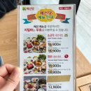 [제주 뚜벅이/안덕면 이틀] 어쩌다 산방산 (채선당 / 오라디오라 / 산방산)