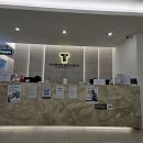 아산탑마취통증의학과의원 이미지