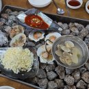 집나간왕새우바람난조개구이표선점