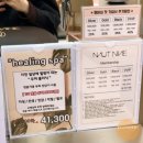 [리뷰] 성신여대 미용실 _ 무트나인헤어 성신여대점 힐링스파 우먼 커트 후기