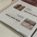 샤넬미피부관리실 네이버블로그