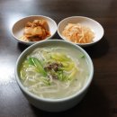 국시백반 이미지