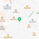 청록 행정사합동사무소 이미지