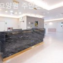 지안요양원 | 추천 미추홀구 믿을만한 요양원 지안요양원 주안본점 / 전문가가 더 잘 모십니다