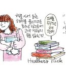 미래서점 이미지