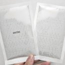 안림슈퍼 이미지