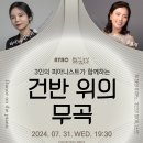 아양아트센터 이미지