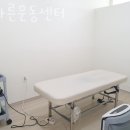 명지동헬스장 강서헬스 PT 피티 올바른운동센터 가격 주차 후기
