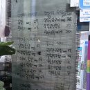 한우의날 | 【동탄 로컬 맛집】한우의 진심이 느껴지는 동탄 능동의 숨은 고기 맛집_한우의 힘(내돈내산후기)