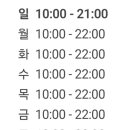 디저트39 신구대점 이미지