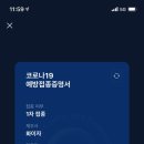 경희대상경태권도 이미지