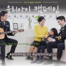 남부청과 이미지