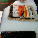 고봉민김밥세종 이미지