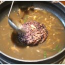 송도궁중삼계탕 이미지